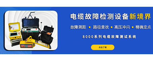 自动重合闸,防雷器,剩余电流保护器,智能监控防护箱厂家-首盾电子